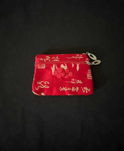 Red Purse image 1