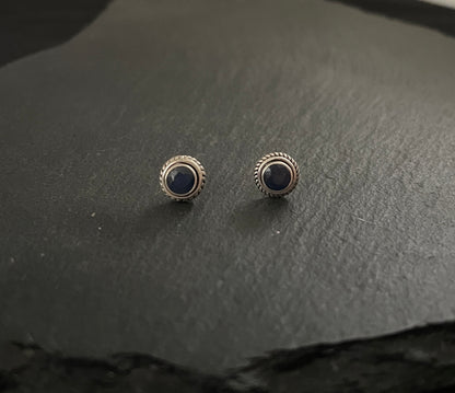 Sapphire Stud Earrings image 0
