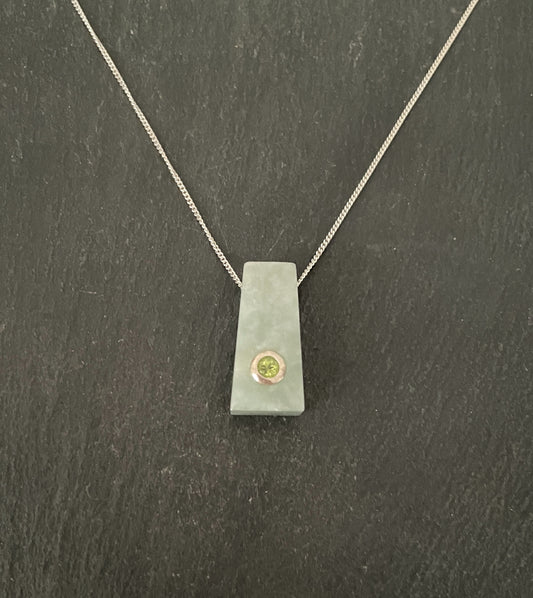 Jade and Peridot Pendant image 0