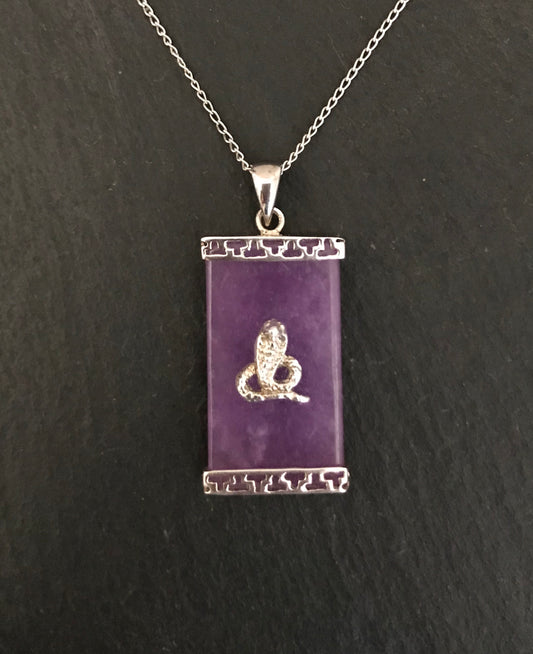 Jade Zodiac Pendant image 0
